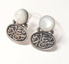 Arabic Happy Earrings - MINU Jewels