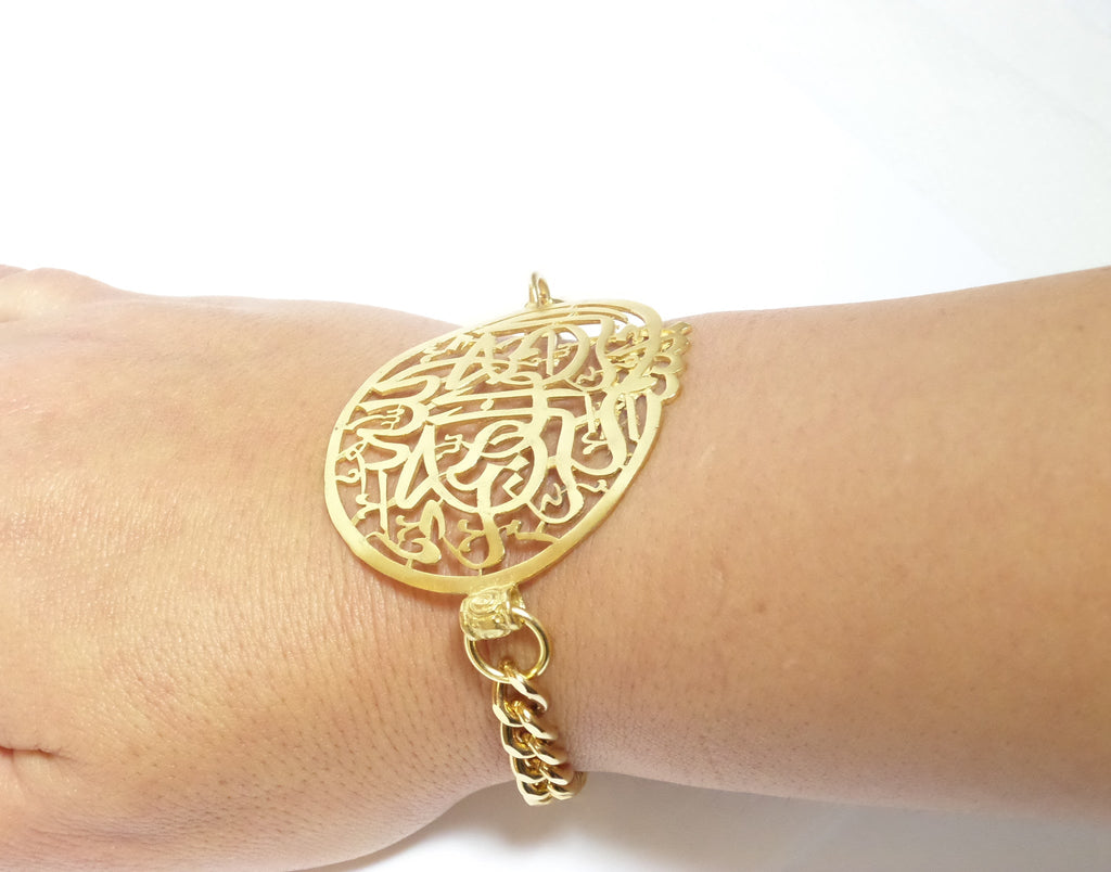Arabic Ring & Bracelet | Twister Bangles | Maharaja Gold & Diamonds | Arabic  Ring & Bracelet | Twister Bangles | Maharaja Gold & Diamonds | By Maharaja  Gold & DiamondsFacebook